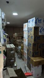 Empire Technocentre (D14), Warehouse #504531281